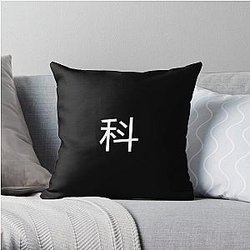 keshi Throw Pillow RB2407