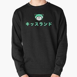 kiss cat Pullover Sweatshirt RB2411