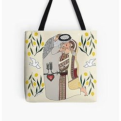 Palestine  the kiss  2 All Over Print Tote Bag RB2411