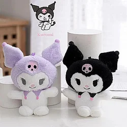 Kuromi Anime Sanrio Cute Doll Keychain