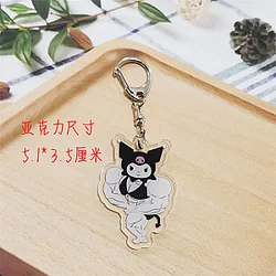 Sanrio Kuromi Muscular Anime Cartoon Character Keychain