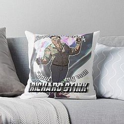 MBMBAM - Richard Stink Throw Pillow RB1010