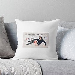 Rina Sawayama Throw Pillow RB0211