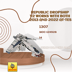 MOC Factory 124928 Star Wars Republic Dropship V2 Works with both 2013 and 2022 AT-TEs