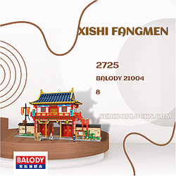 BALODY 21004 Creator Expert Xishi Fangmen