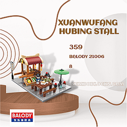 BALODY 21006 Creator Expert Xuanwufang Hubing Stall