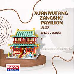 BALODY 21008 Creator Expert Xuanwufang Zangshu Pavilion