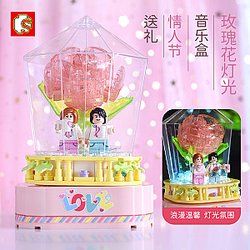 SEMBO 601154 Crystal Rose Music Box Creator