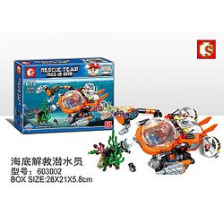 SEMBO 603002 Doomsday Rescue: Rescue Divers Under The Sea Technic