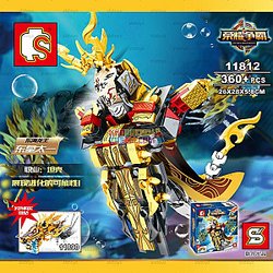 SEMBO 11812 Glory For Hegemony: East China Sea Dragon King Donghuang Taiyi Creator