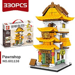 SEMBO 601138 Antiquity: Pawnshop Street Scene