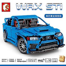 SEMBO 705990 Subaru WRX STI 1:14 Technician