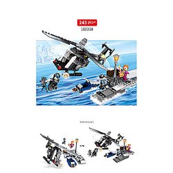 SEMBO 102318 Black Hawks: Dock Hunt Military