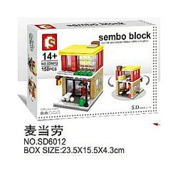 SEMBO SD6012 Mini Street View: McDonald’s Fast Food Restaurant Street Scene