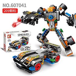 SEMBO 607041 Famous Cars: 4WD Firebird X Triangle Arrow And Eagle Feather Dragon Minifigure Technic