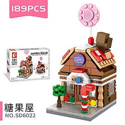 SEMBO SD6022 Mini Street View: Candy House Street Scene