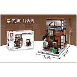 SEMBO SD6013 Mini Street View: Starbucks Coffee Shop Street Scene