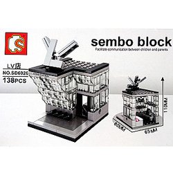 SEMBO SD6026 Mini Street View: LV Store Street Scene