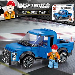 SEMBO 607024 Famous Cars: Ford Pickup Technic