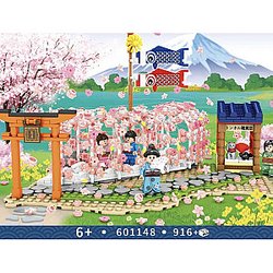 SEMBO 601148 Japanese Style Cherry Blossom Scene