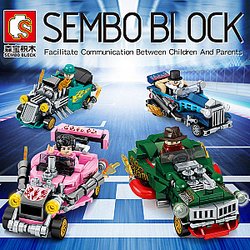 SEMBO 607205A-D Modified Pull Back Car Technic