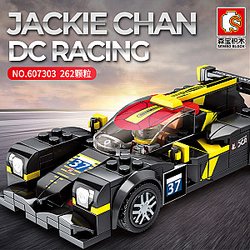 SEMBO 607303 Jackie Chan DC Team Building Block Model 1:32 Technic