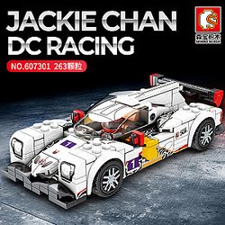 SEMBO 607301 Jackie Chan DC Team Building Block Model 1:32 Technic