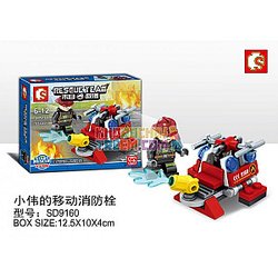 SEMBO SD9160 Doomsday Rescue: Xiaowei's Mobile Fire Hydrant Technic