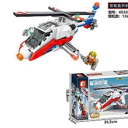 SEMBO 603202D Emergency Rescue Helicopters Technic