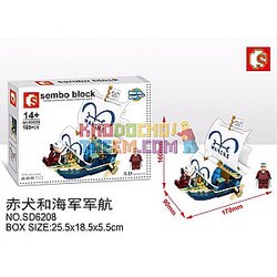 SEMBO SD6208 One Piece: Red Dog and Navy Warship Creator