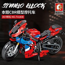 SEMBO 701808 Honda CBR Technic