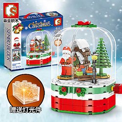 SEMBO 601090  Santa Crystal Ball Creator