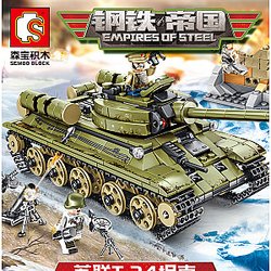 SEMBO 101038 Empire of Steel: Soviet T-34 Tank Military