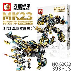 SEMBO 60023 Anti-Hulk Mech MK23 Creator