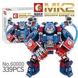 SEMBO 60000 Anti-Hulk Mech MK2 Creator