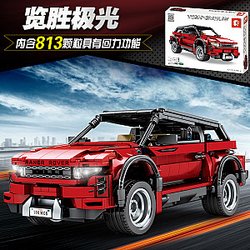 SEMBO 701804 Juggernaut Hurricane: Land Rover Aurora Pull Back Technic