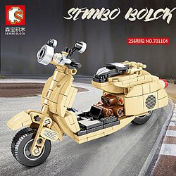 SEMBO 701104 Enjoy The Ride: Little Sheep Motorcycle Technic