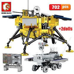 SEMBO 203301 Space Flight Lunar Exploration Space