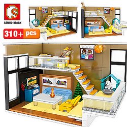 SEMBO 601501 Home decoration: duplex Street View