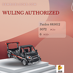 PANLOSBRICK 685012 Technician Wuling Authorized