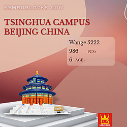 WANGE 5222 Modular Building Tsinghua Campus Beijing China