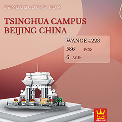 WANGE 4223 Modular Building Tsinghua Campus Beijing China