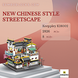 Keeppley K18002 Modular Building New Chinese Style Streetscape