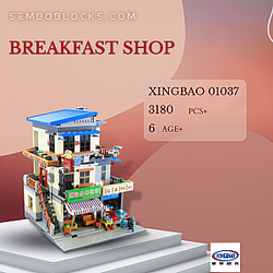 XINGBAO 01037 Modular Building Breakfast Shop