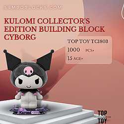 TOPTOY TC1803 Creator Expert Kulomi Collector's Edition Building Block Cyborg