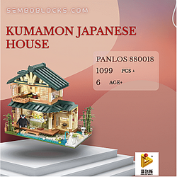 PANLOSBRICK 880018 Modular Building Kumamon Japanese House