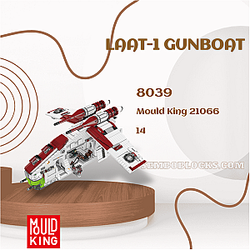 MOULD KING 21066 Star Wars LAAT-1 GunBoat