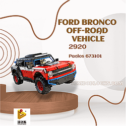 PANLOSBRICK 673101 Technician Ford Bronco Off-road Vehicle