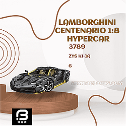 ZYS K1-1A Technician Lamborghini Centenario 1:8 Hypercar