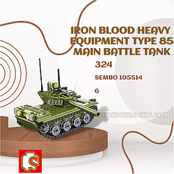 SEMBO 105514 Military Iron Blood Heavy Equipment Type 85 Main Battle Tank